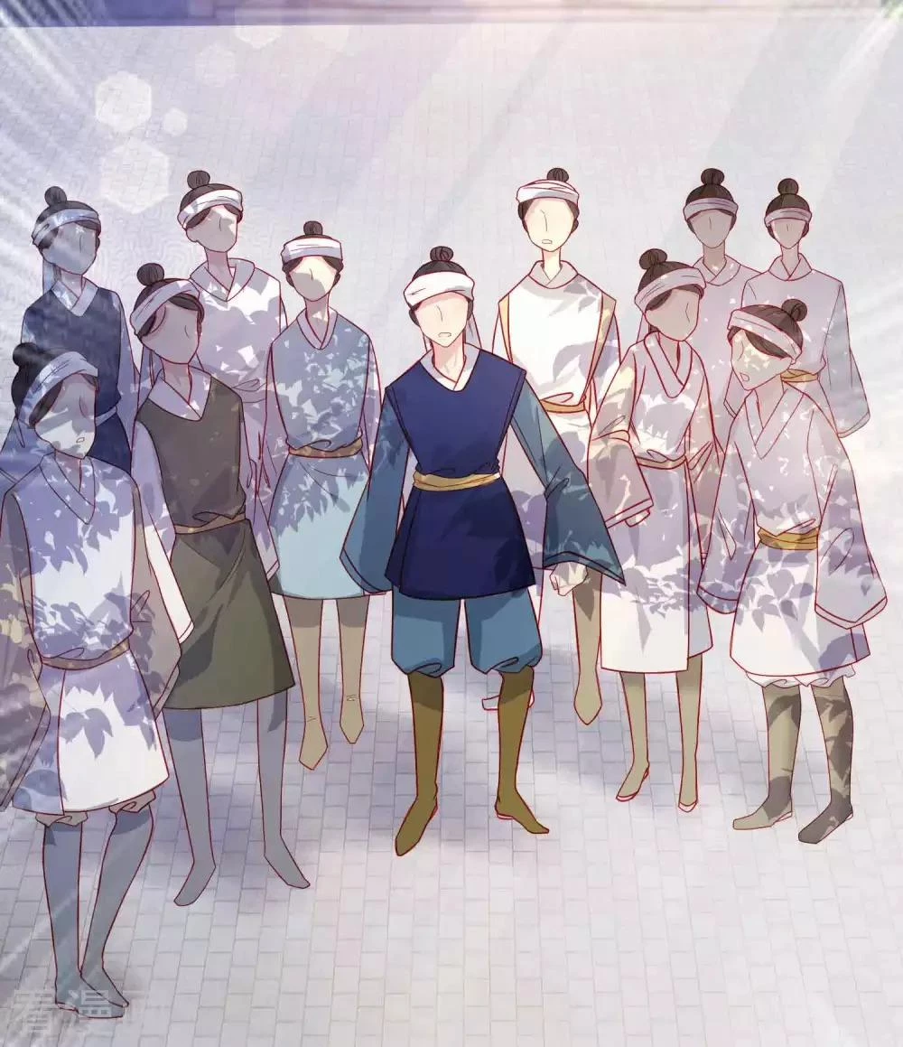 Tất Thắng Chí Tôn Chapter 2 - 24