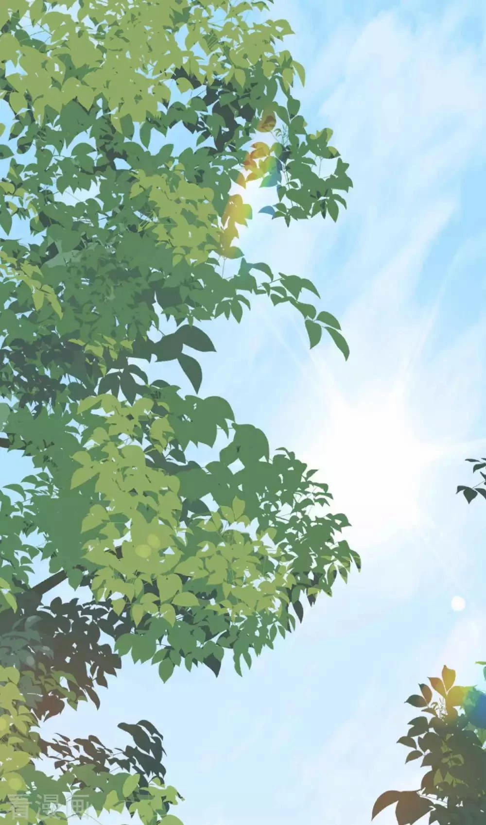 Tất Thắng Chí Tôn Chapter 2 - 26