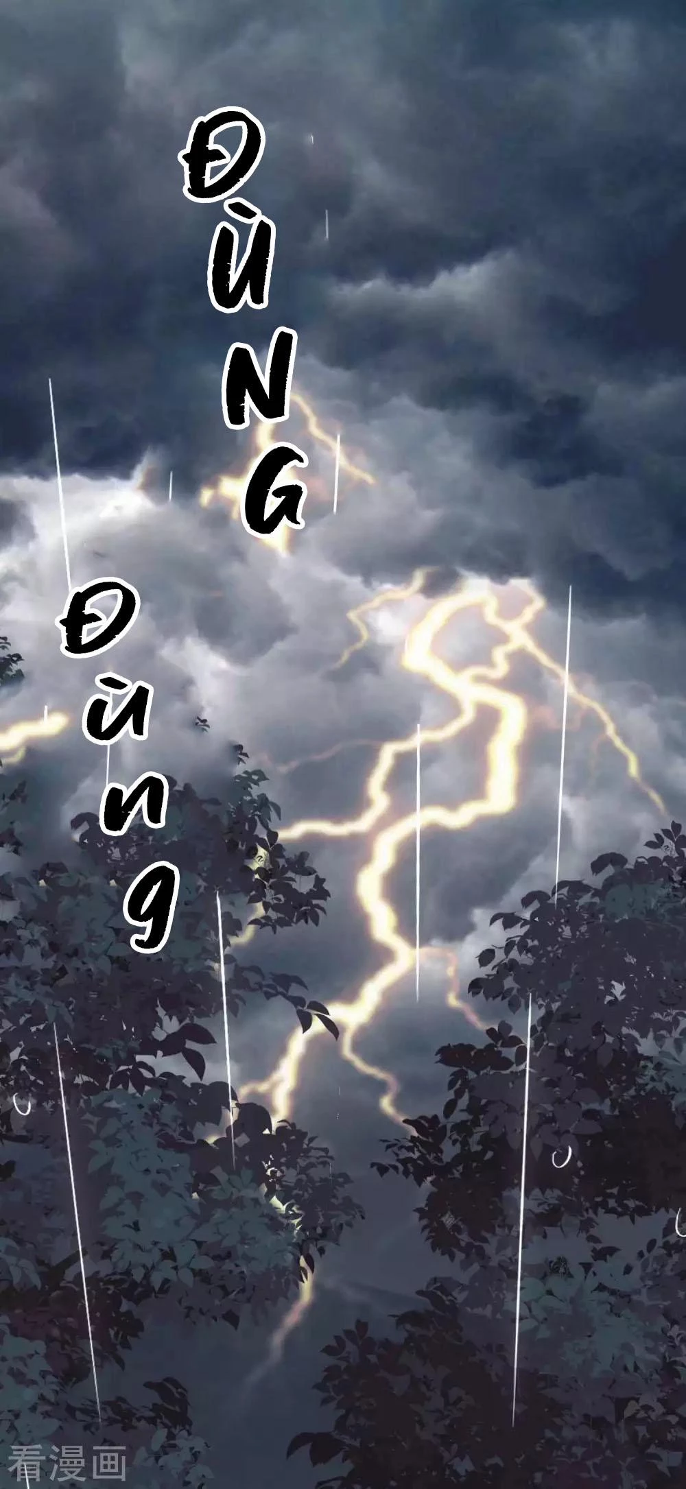 Tất Thắng Chí Tôn Chapter 2 - 34