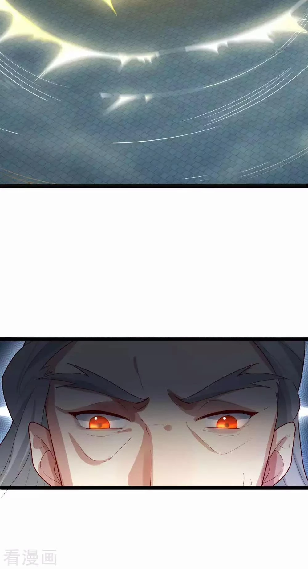 Tất Thắng Chí Tôn Chapter 2 - 39