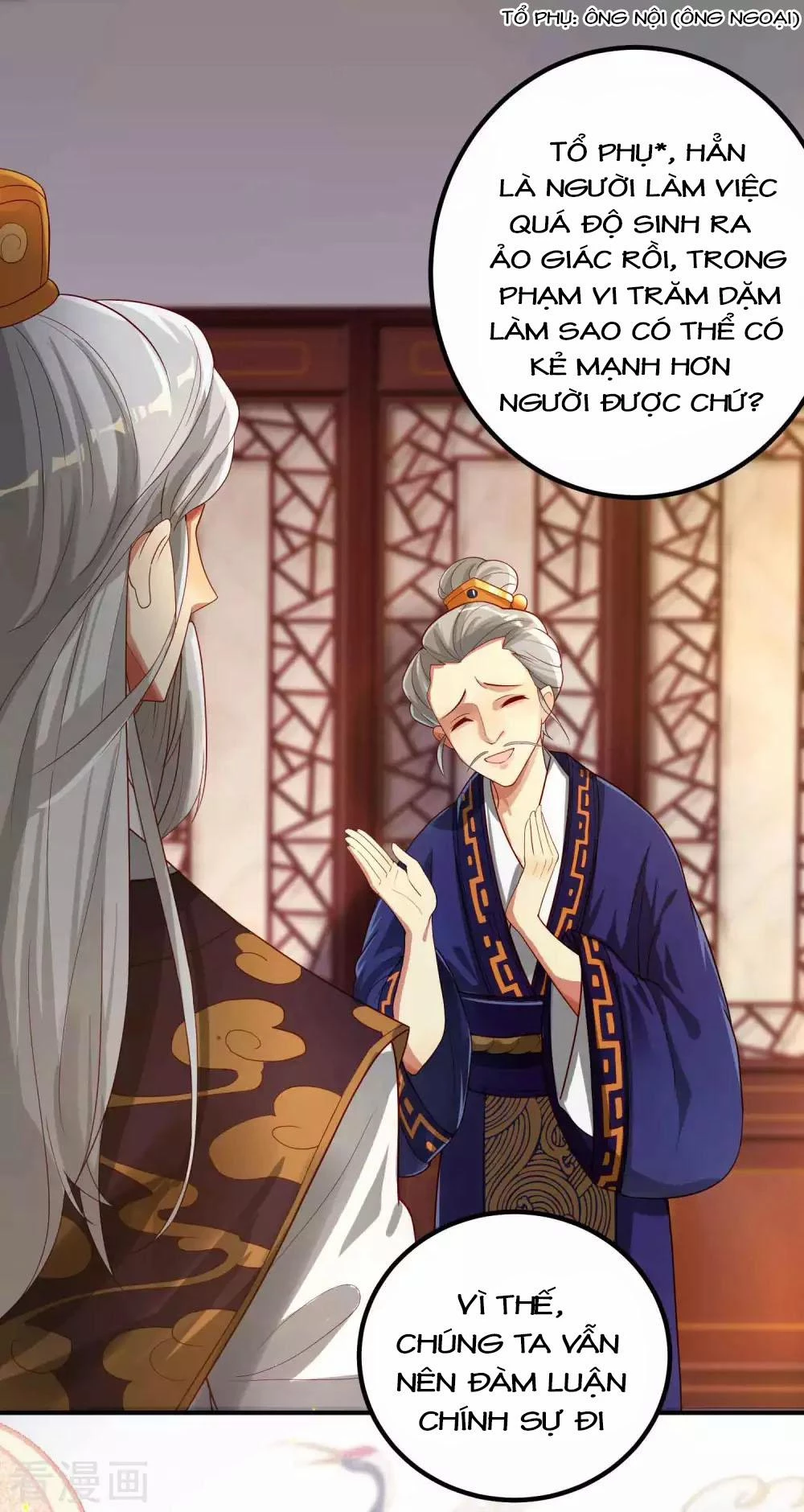 Tất Thắng Chí Tôn Chapter 2 - 41