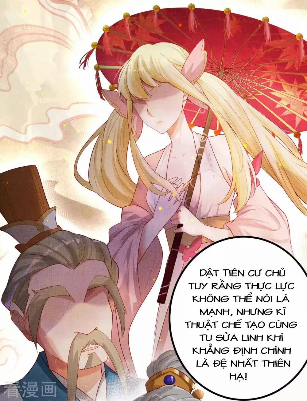 Tất Thắng Chí Tôn Chapter 2 - 43