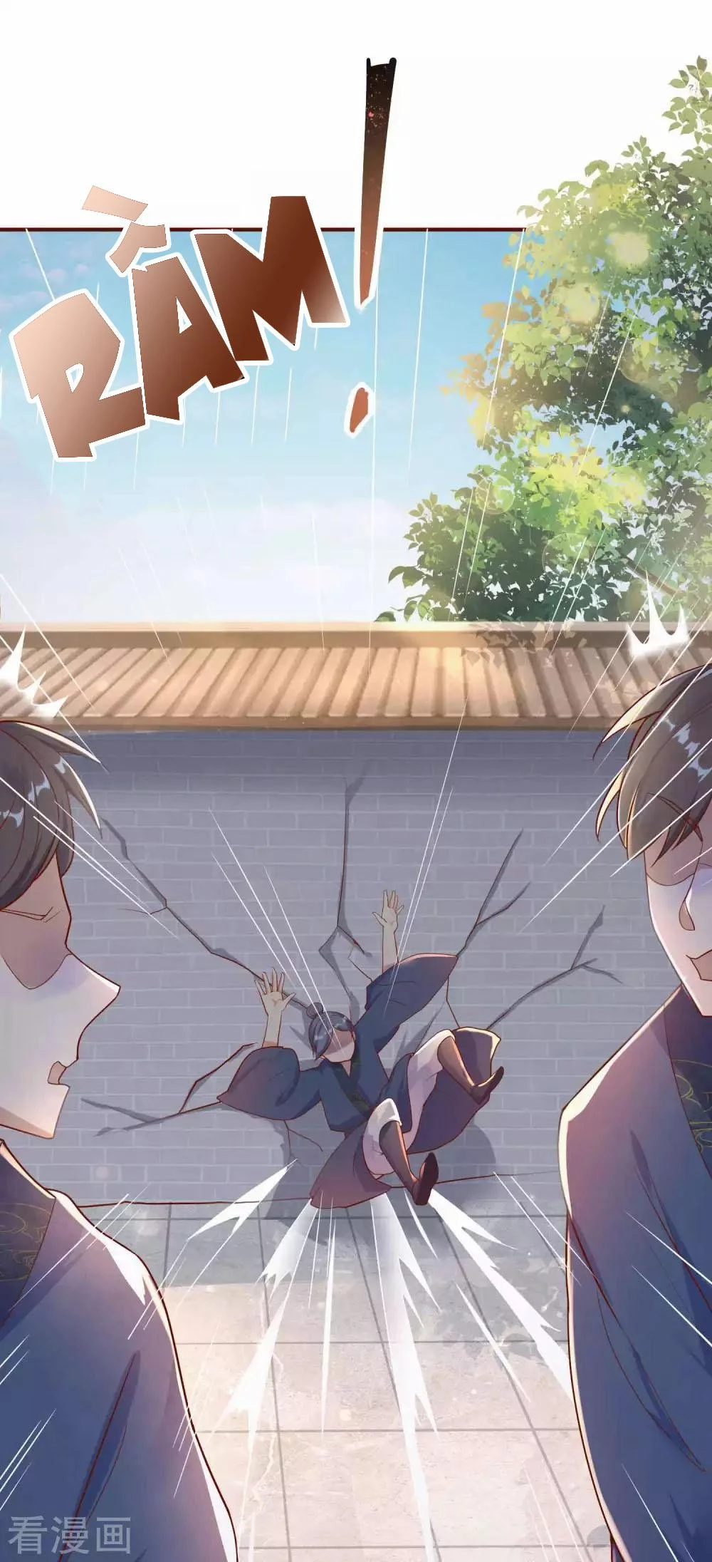 Tất Thắng Chí Tôn Chapter 2 - 57