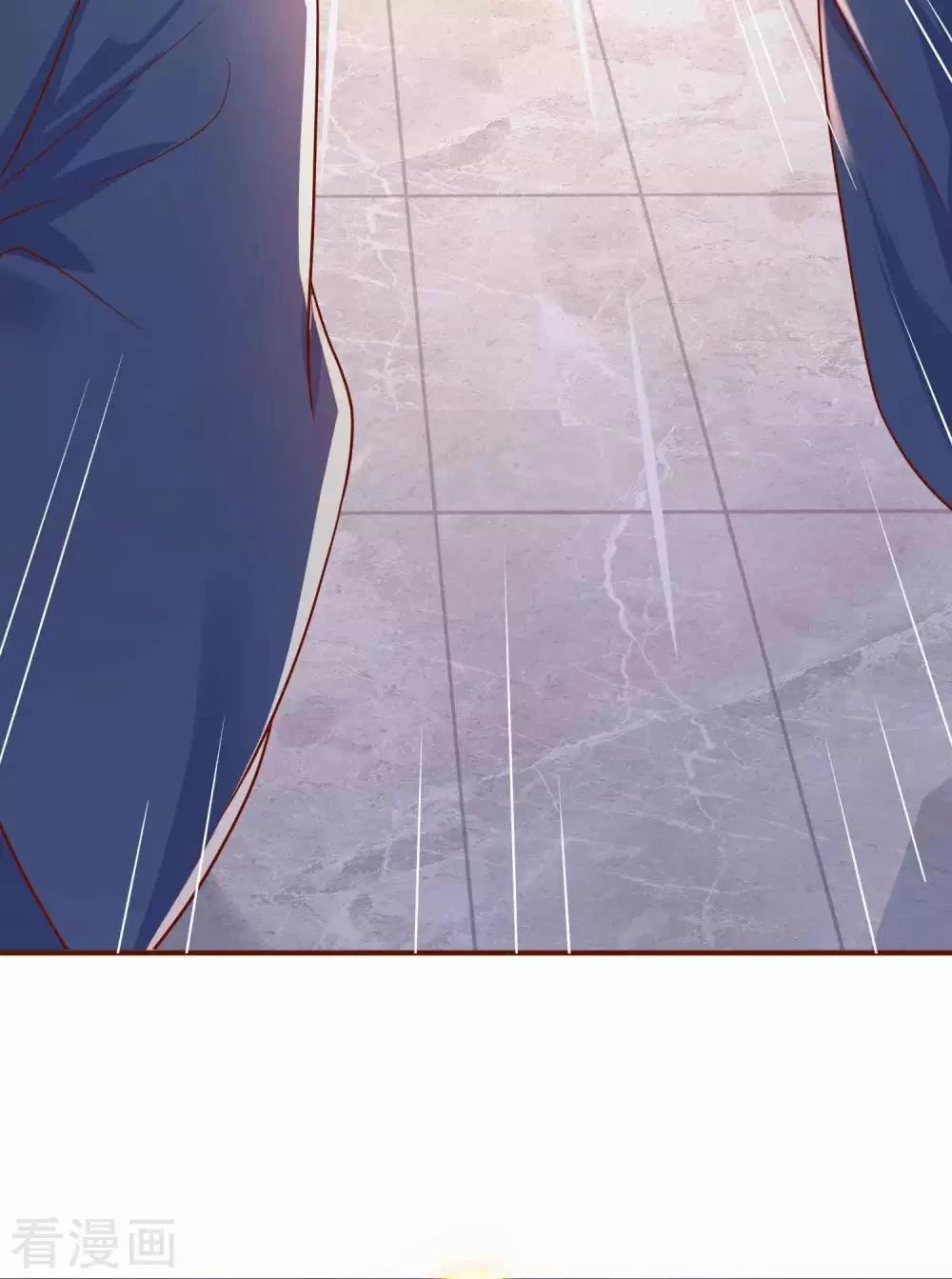 Tất Thắng Chí Tôn Chapter 2 - 58