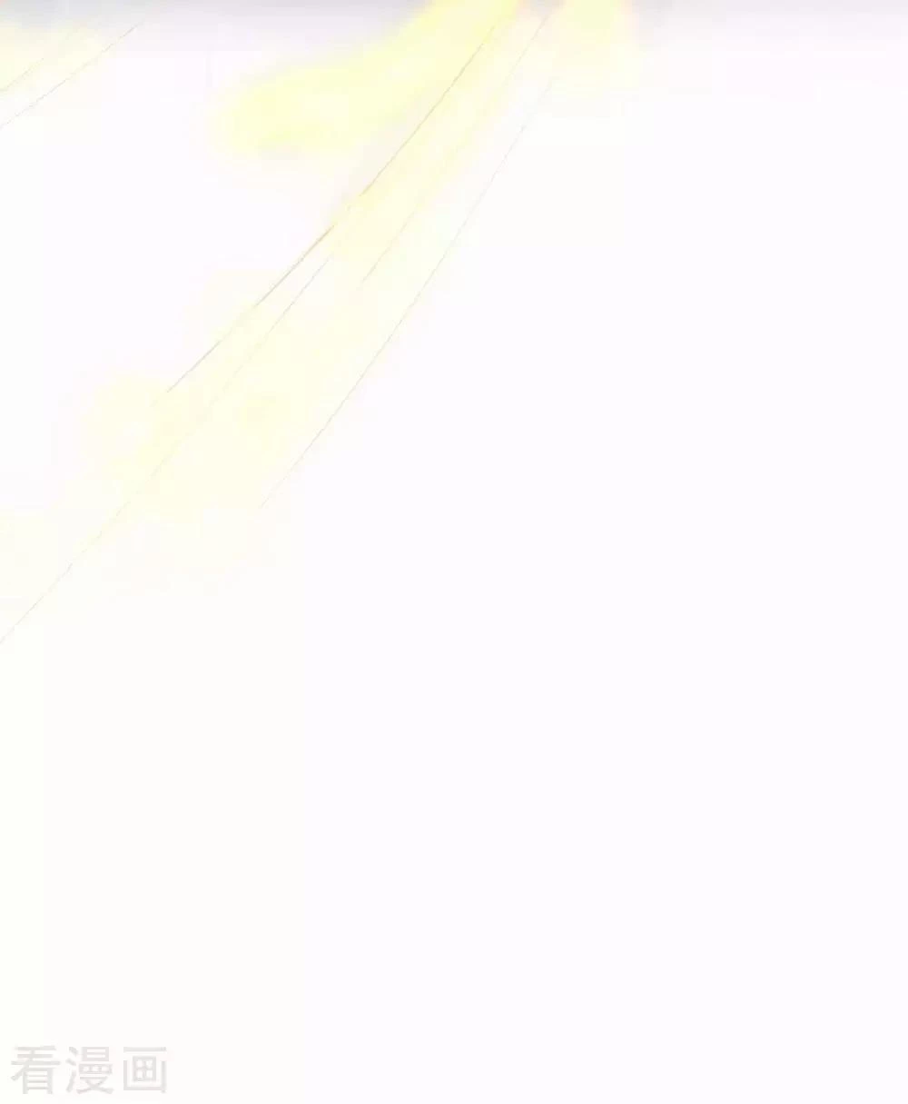 Tất Thắng Chí Tôn Chapter 2 - 60