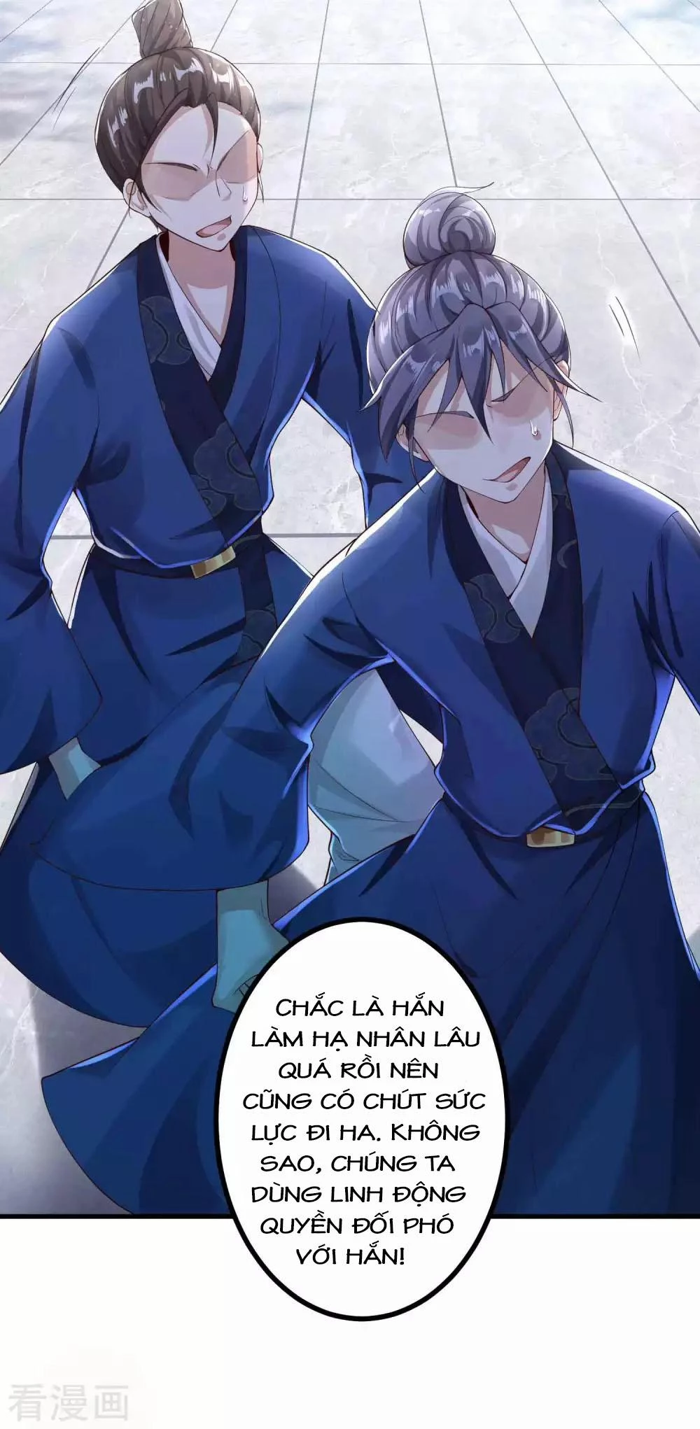 Tất Thắng Chí Tôn Chapter 3 - 3