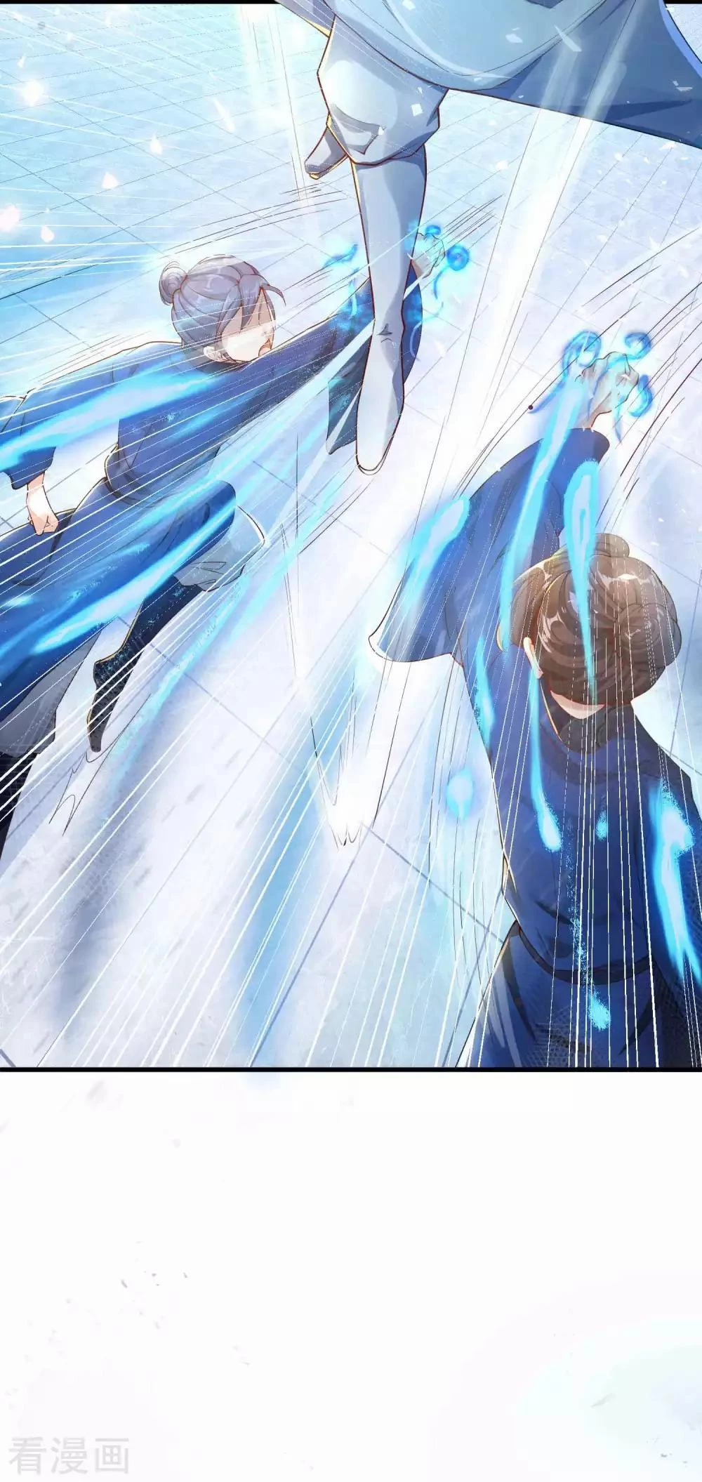 Tất Thắng Chí Tôn Chapter 3 - 6