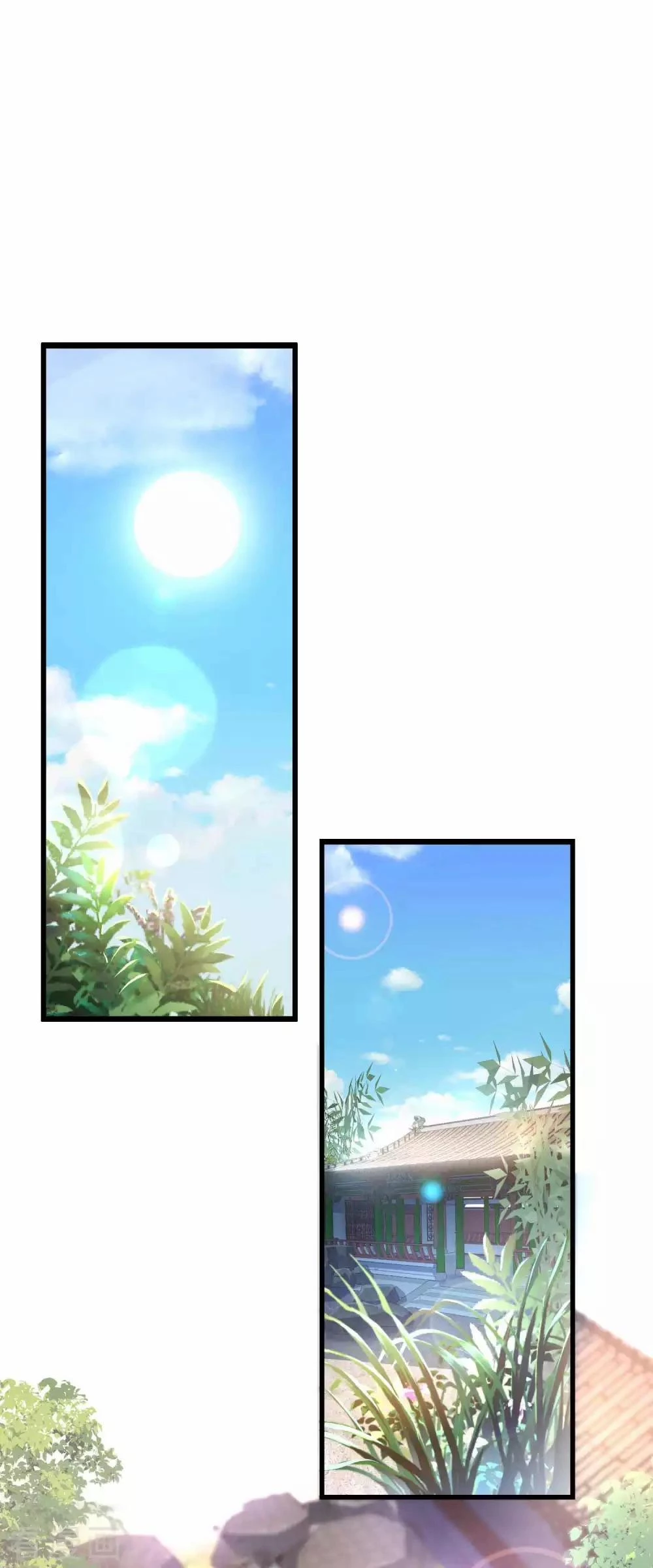 Tất Thắng Chí Tôn Chapter 3 - 17