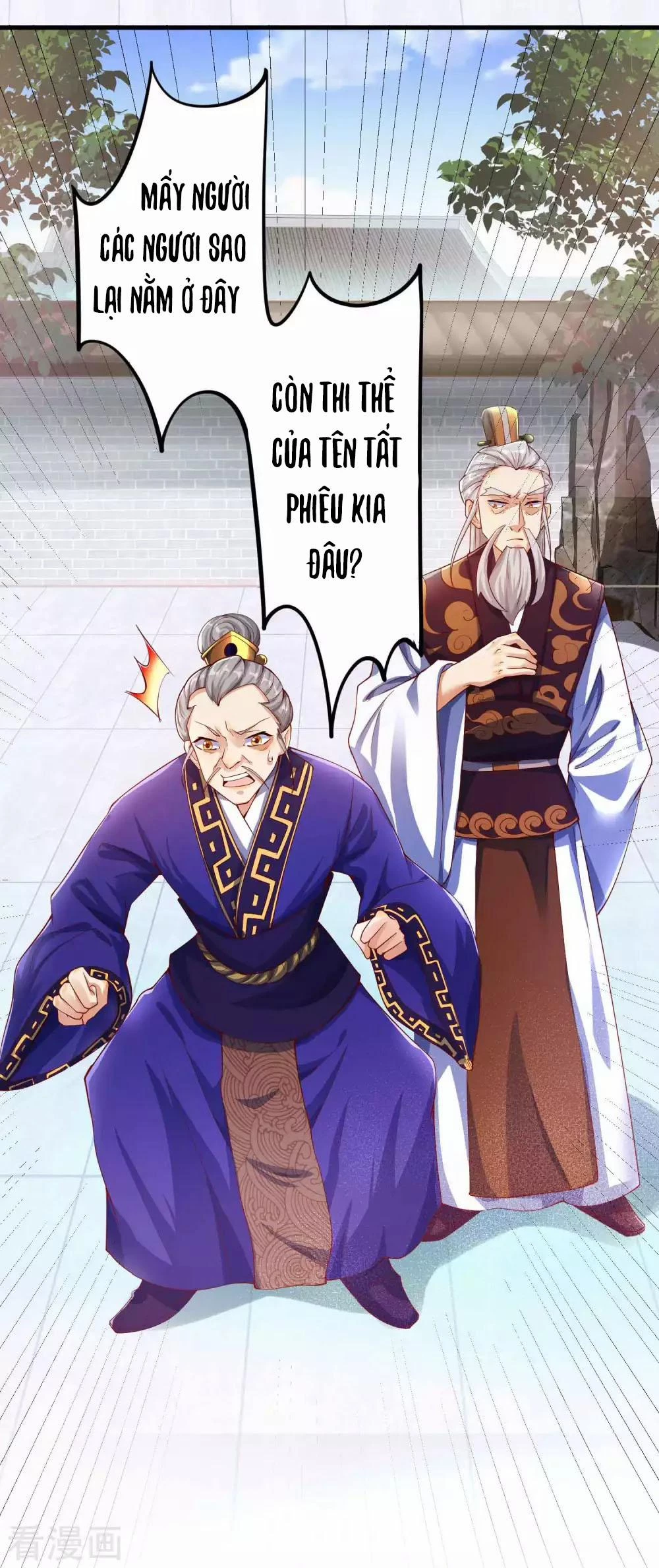 Tất Thắng Chí Tôn Chapter 3 - 20