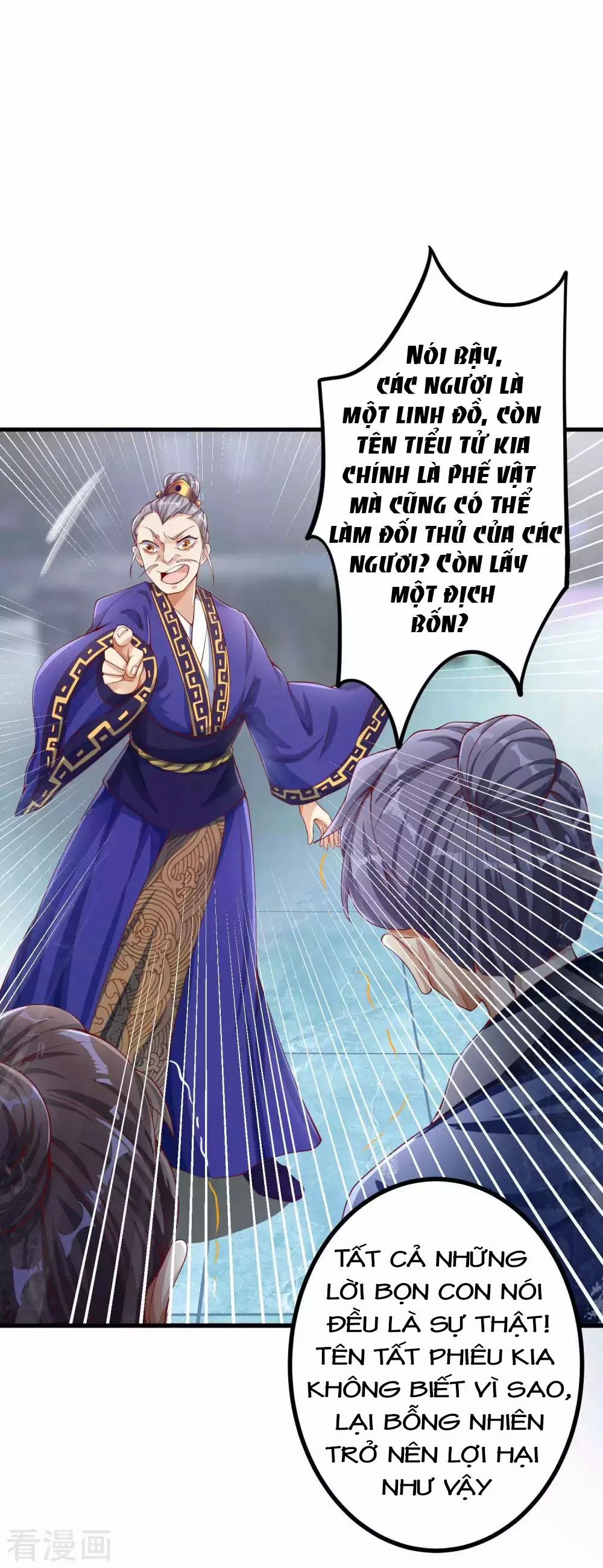 Tất Thắng Chí Tôn Chapter 3 - 23