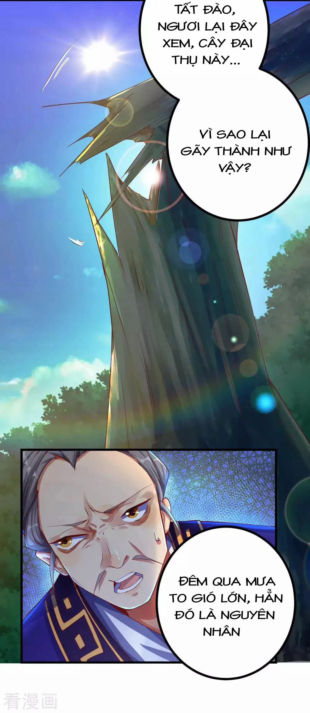 Tất Thắng Chí Tôn Chapter 3 - 25