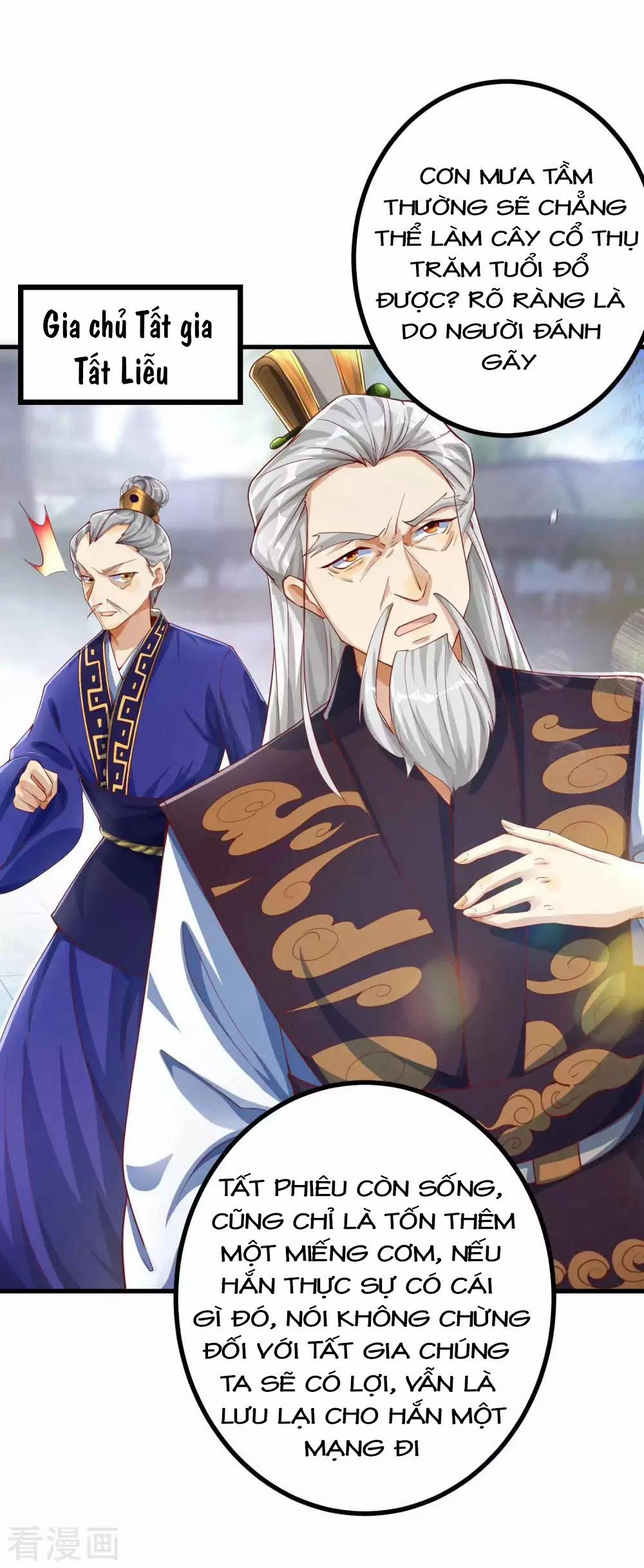 Tất Thắng Chí Tôn Chapter 3 - 26