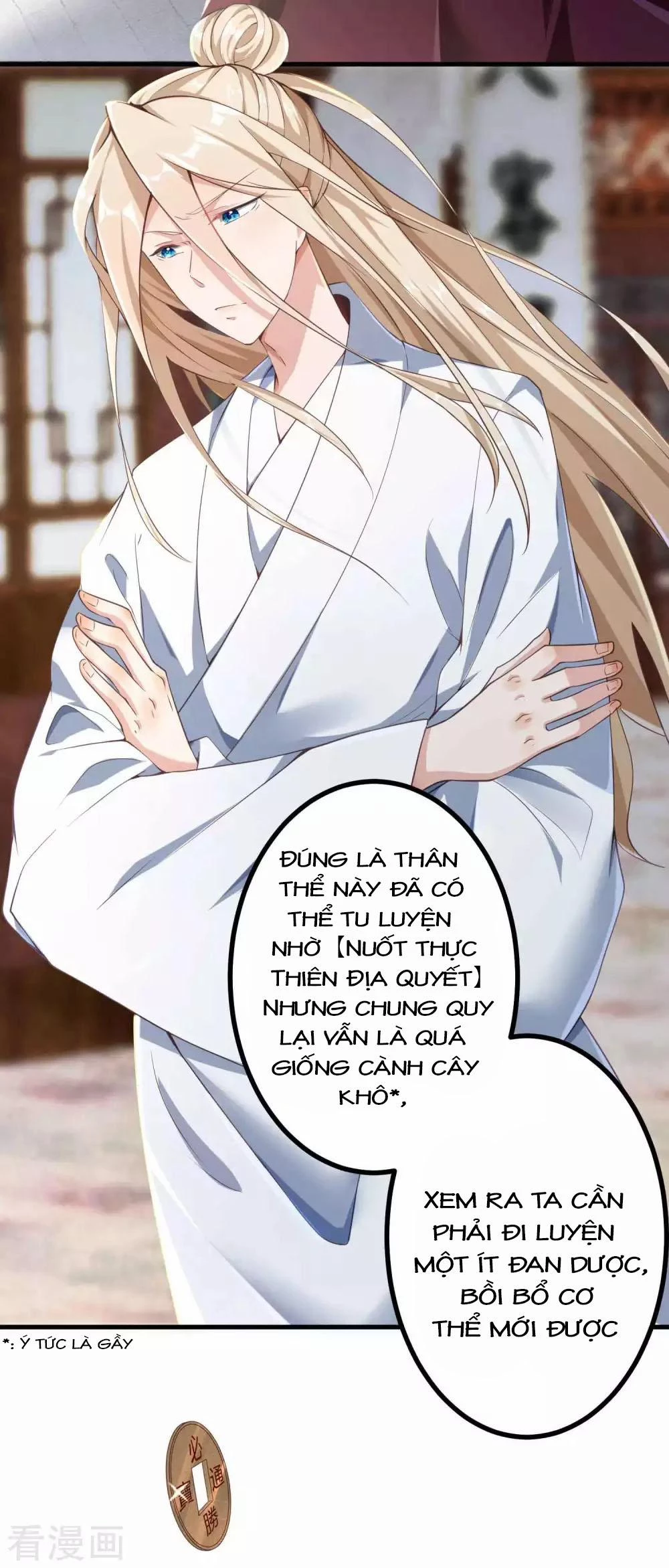 Tất Thắng Chí Tôn Chapter 3 - 30