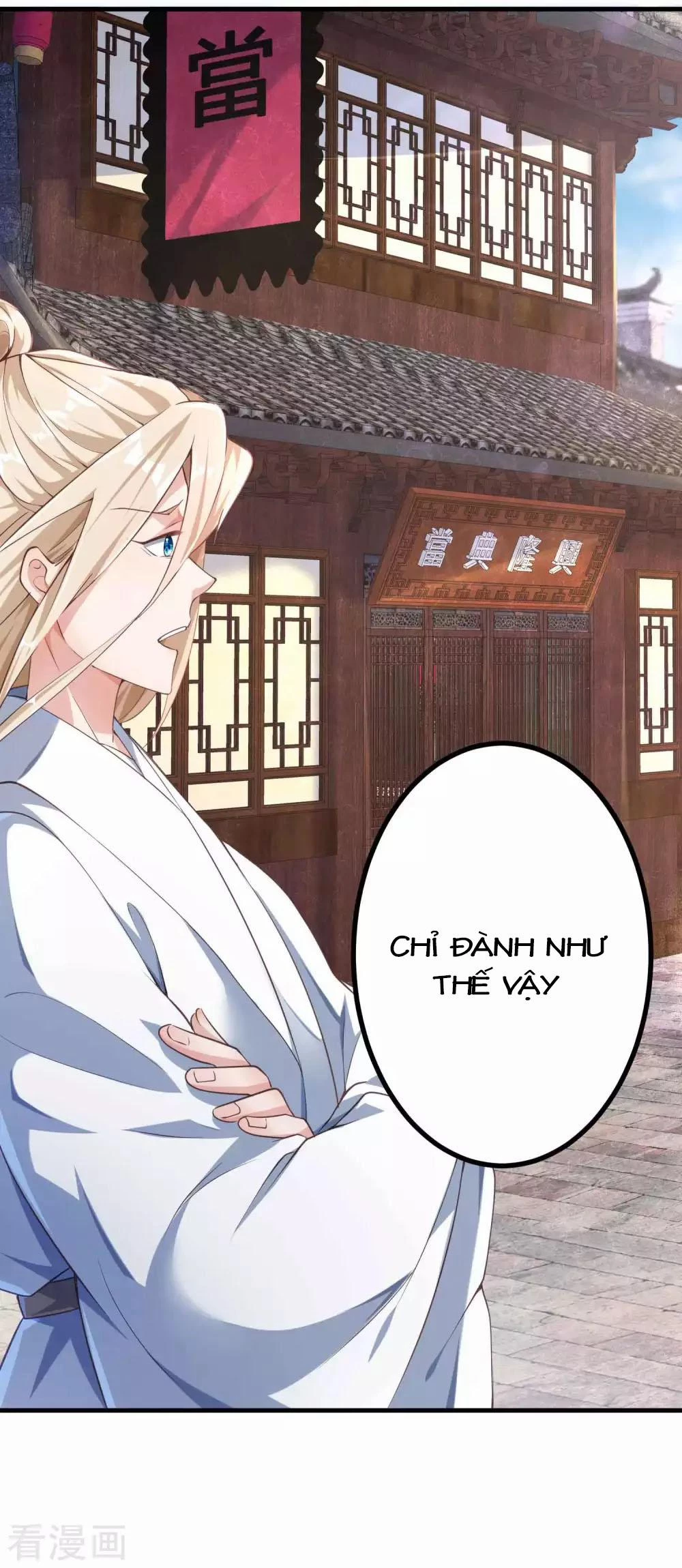 Tất Thắng Chí Tôn Chapter 3 - 32