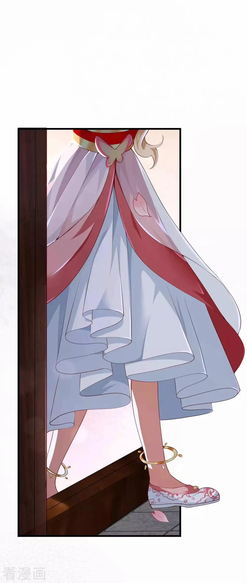 Tất Thắng Chí Tôn Chapter 3 - 40