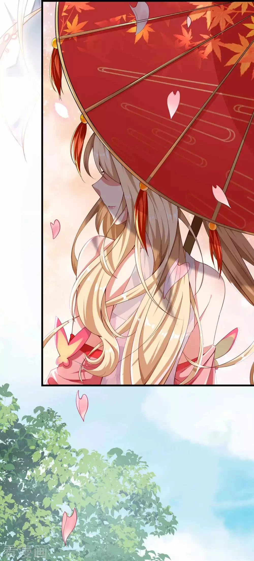 Tất Thắng Chí Tôn Chapter 3 - 43