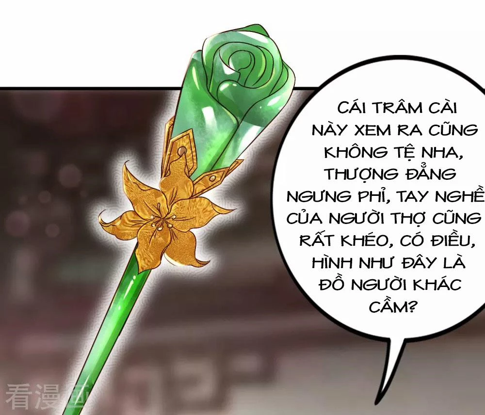 Tất Thắng Chí Tôn Chapter 4 - 11