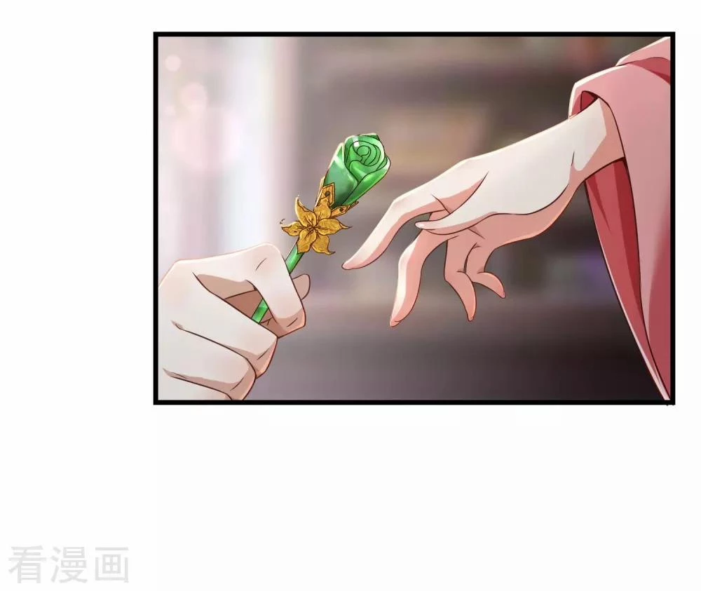 Tất Thắng Chí Tôn Chapter 4 - 16