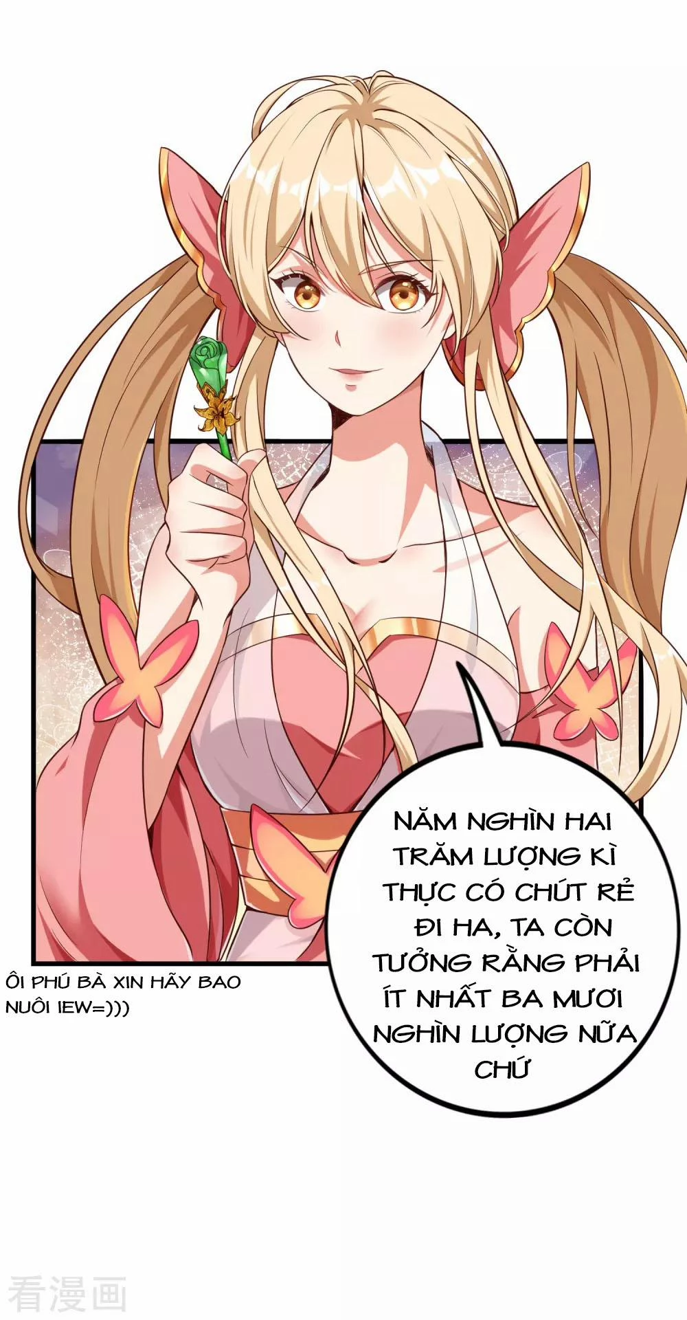 Tất Thắng Chí Tôn Chapter 4 - 18