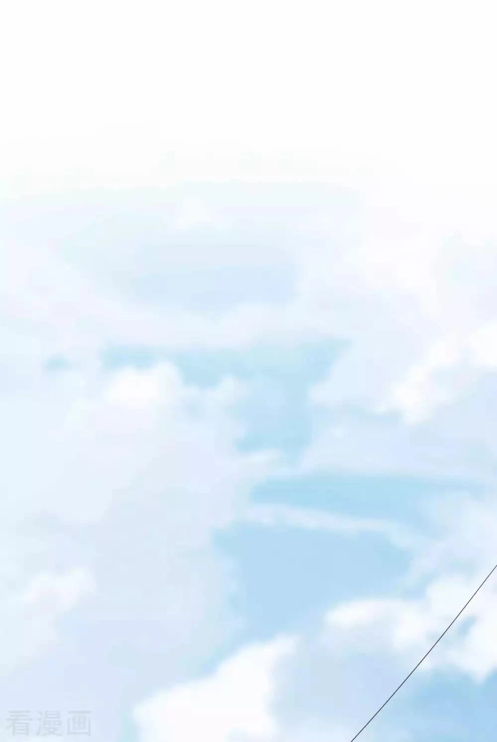 Tất Thắng Chí Tôn Chapter 4 - 24