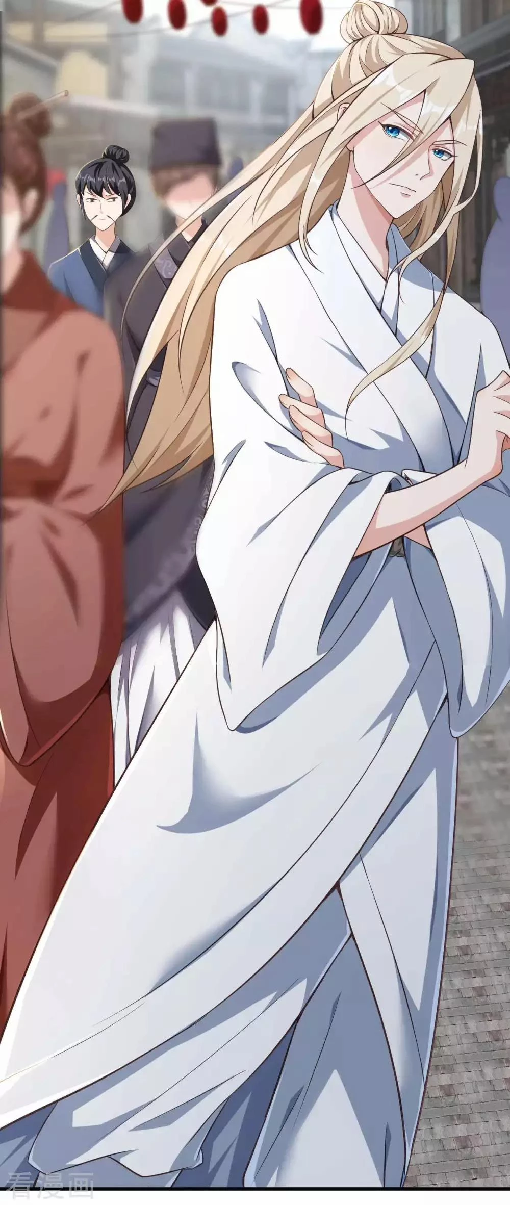 Tất Thắng Chí Tôn Chapter 4 - 26