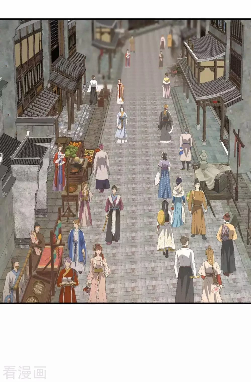 Tất Thắng Chí Tôn Chapter 4 - 28