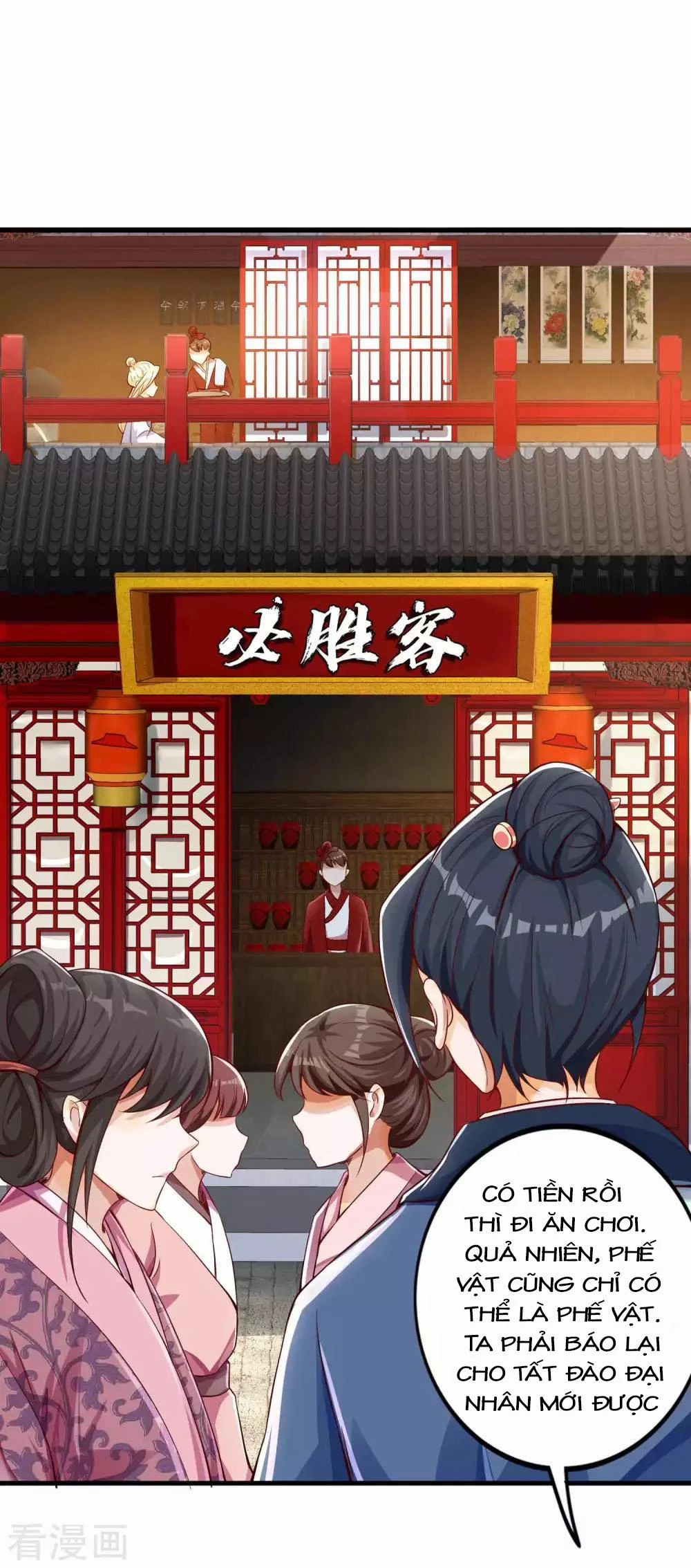 Tất Thắng Chí Tôn Chapter 4 - 32