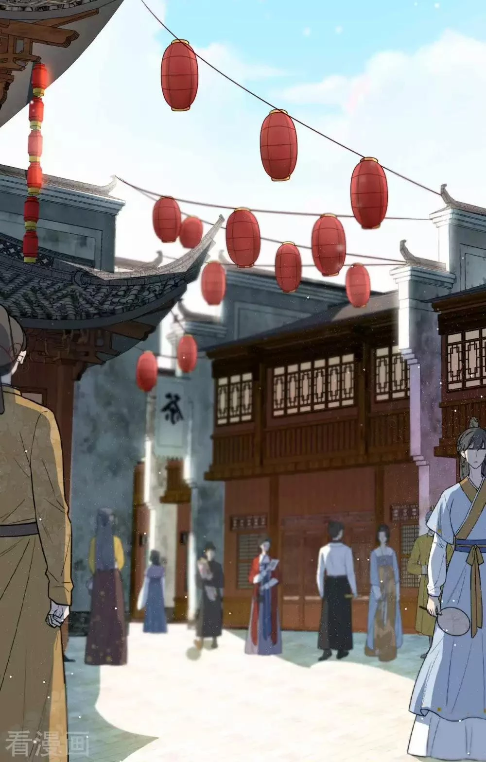 Tất Thắng Chí Tôn Chapter 4 - 35