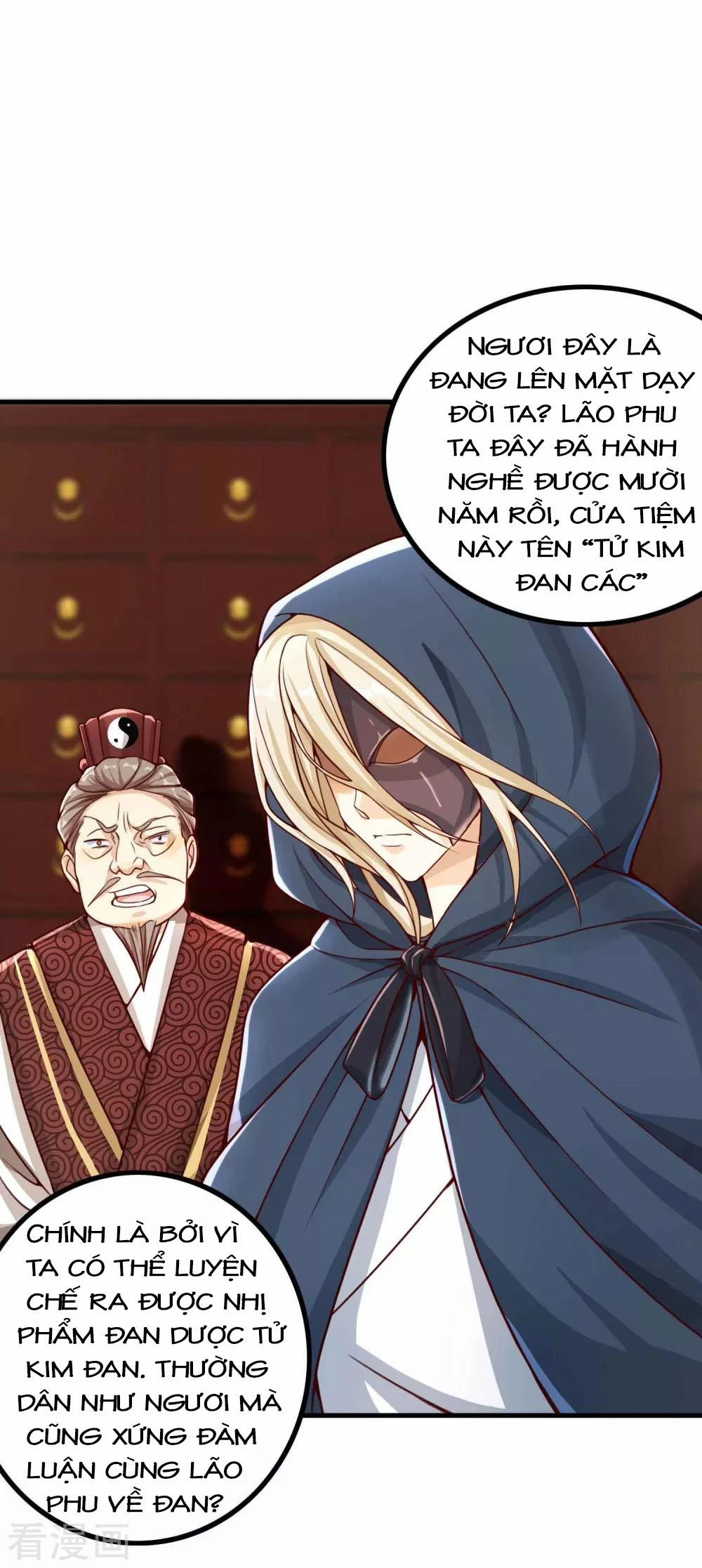 Tất Thắng Chí Tôn Chapter 4 - 46