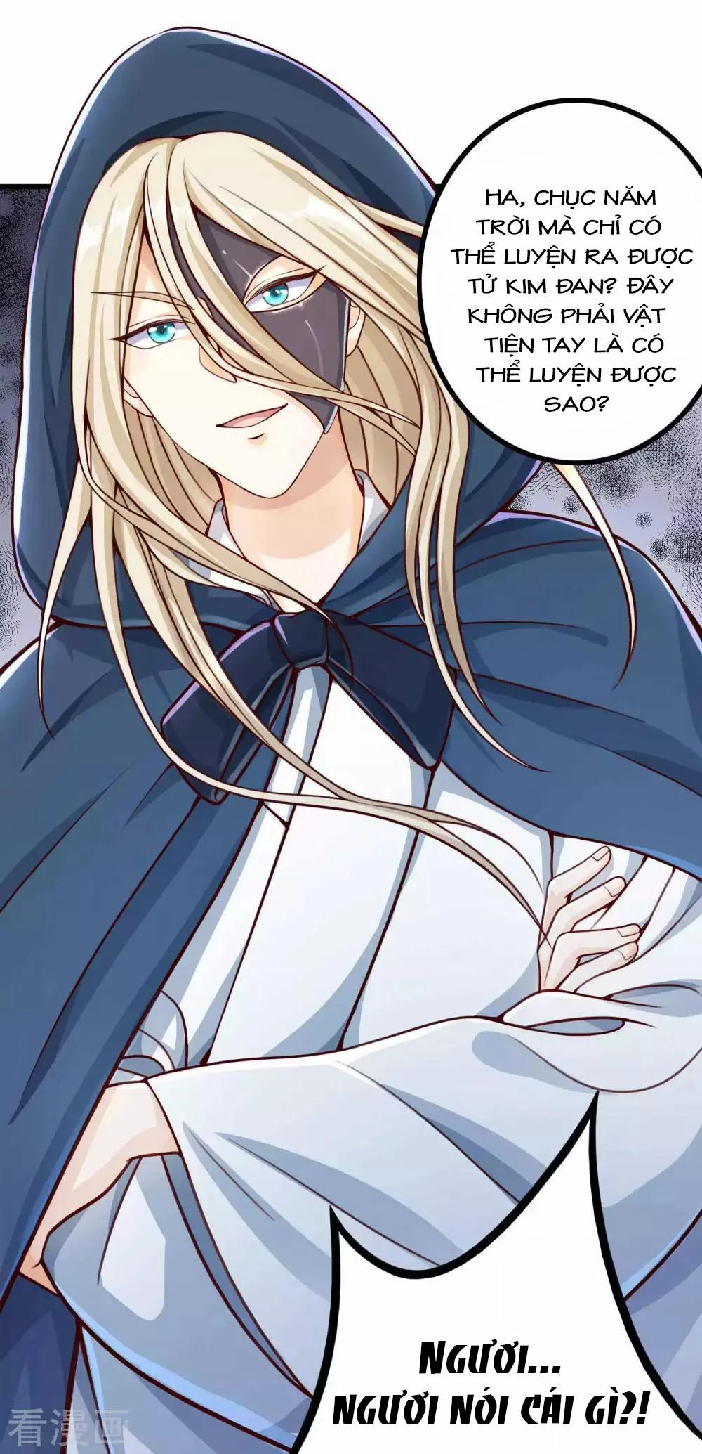 Tất Thắng Chí Tôn Chapter 4 - 47