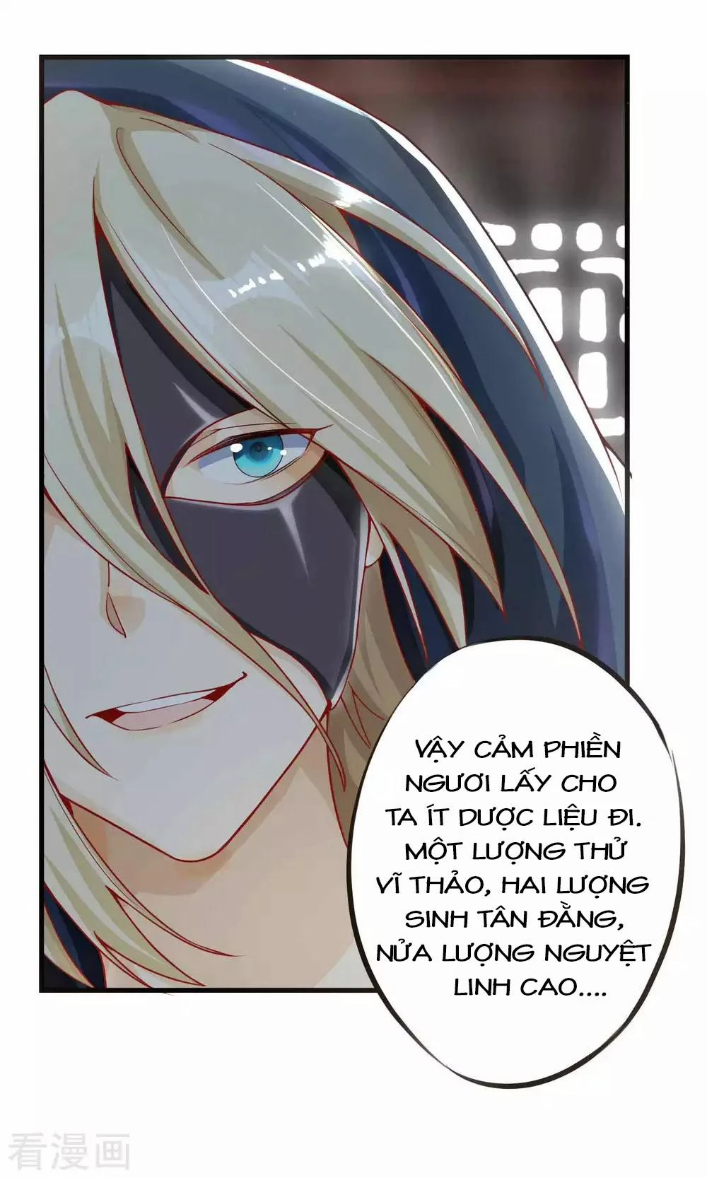 Tất Thắng Chí Tôn Chapter 4 - 53