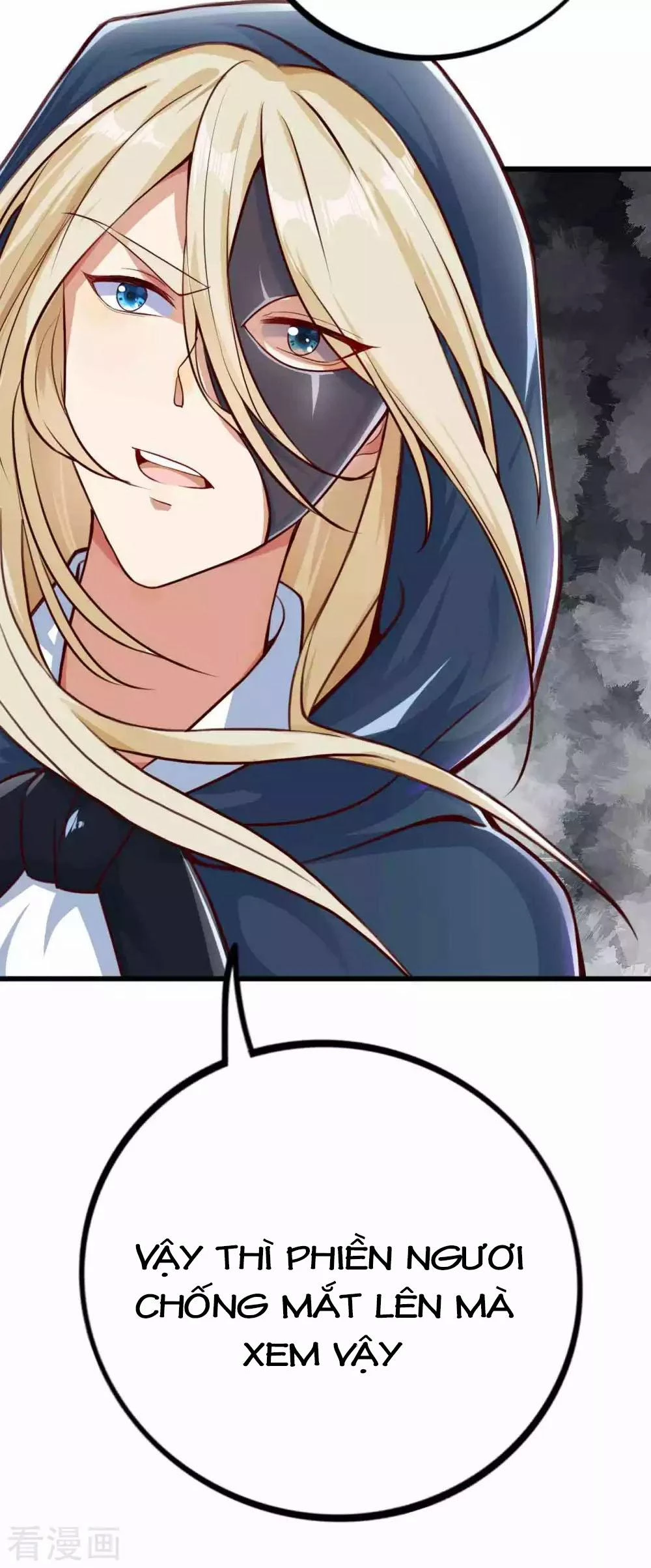 Tất Thắng Chí Tôn Chapter 5 - 3