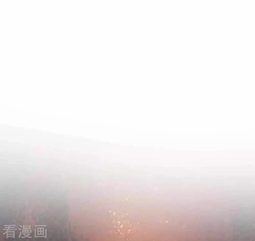 Tất Thắng Chí Tôn Chapter 5 - 4