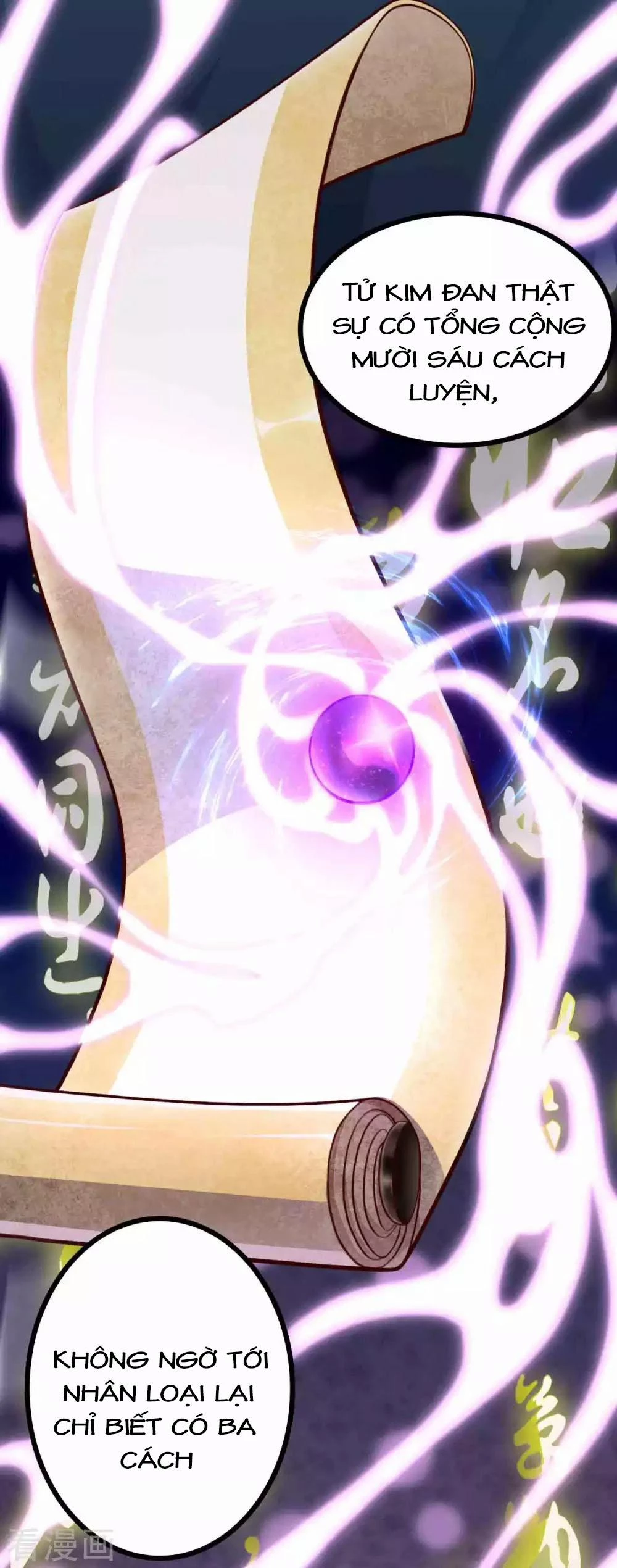 Tất Thắng Chí Tôn Chapter 5 - 7