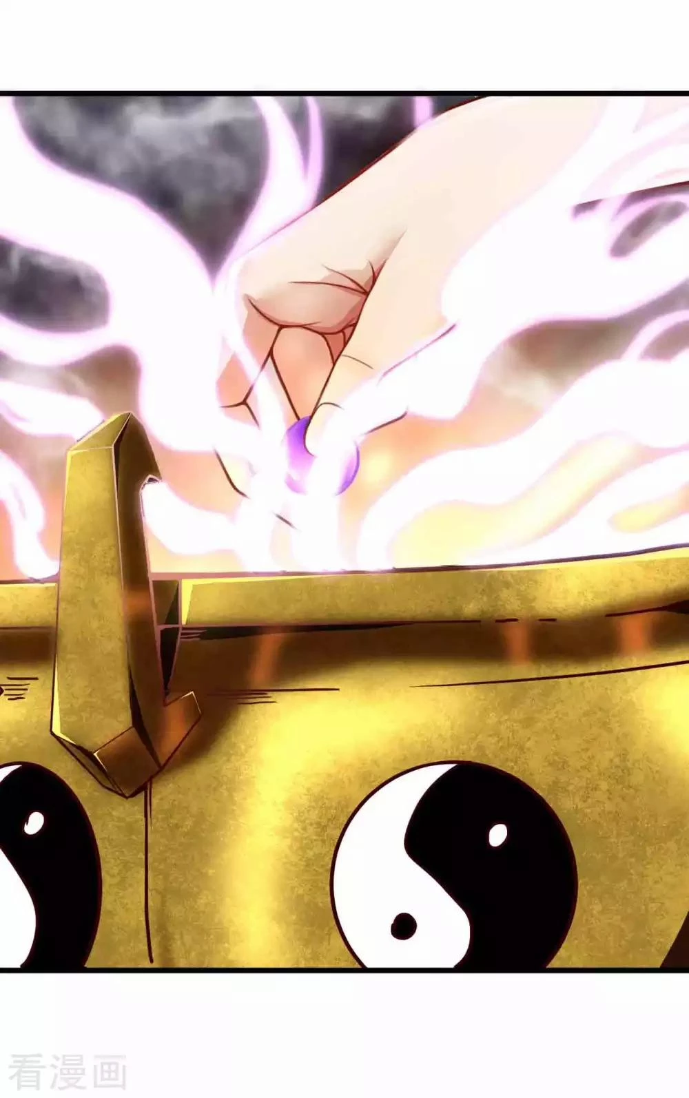 Tất Thắng Chí Tôn Chapter 5 - 9