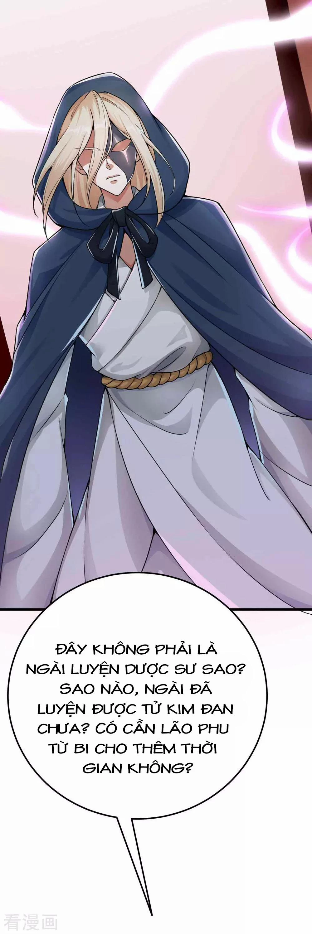 Tất Thắng Chí Tôn Chapter 5 - 12