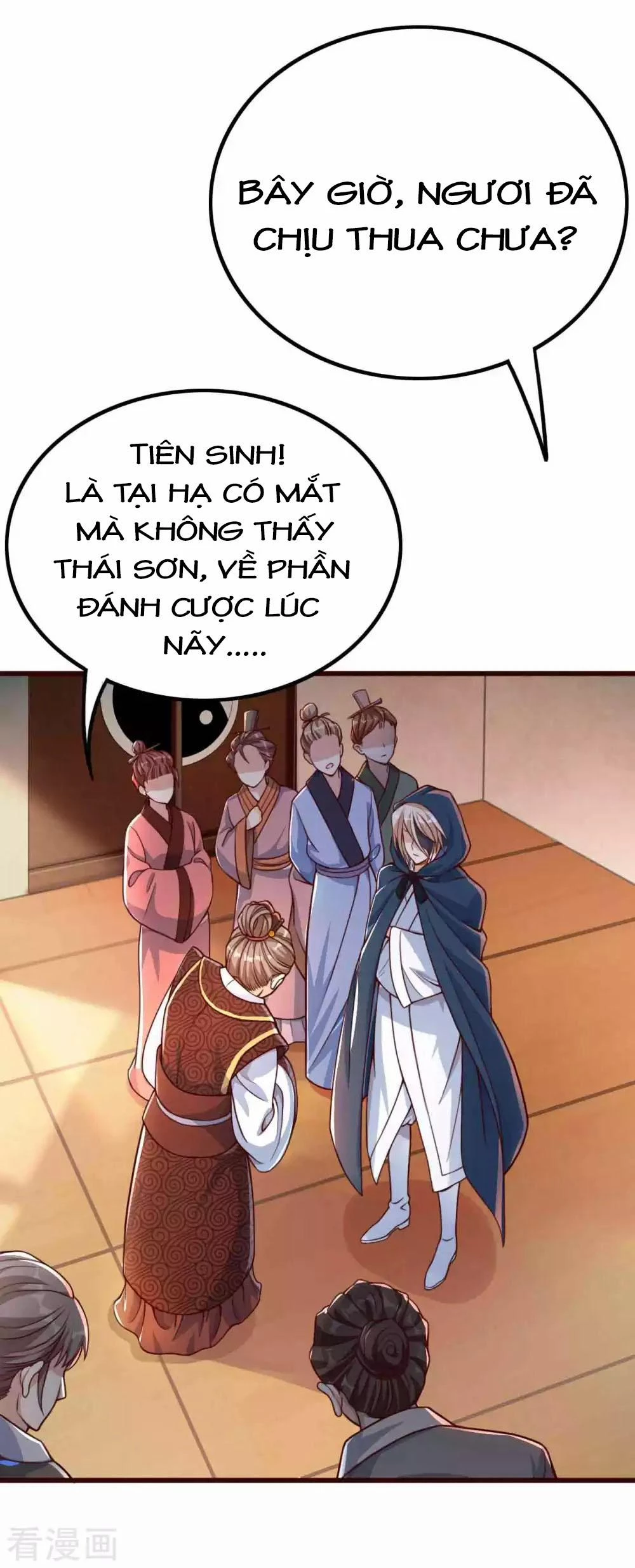 Tất Thắng Chí Tôn Chapter 5 - 17