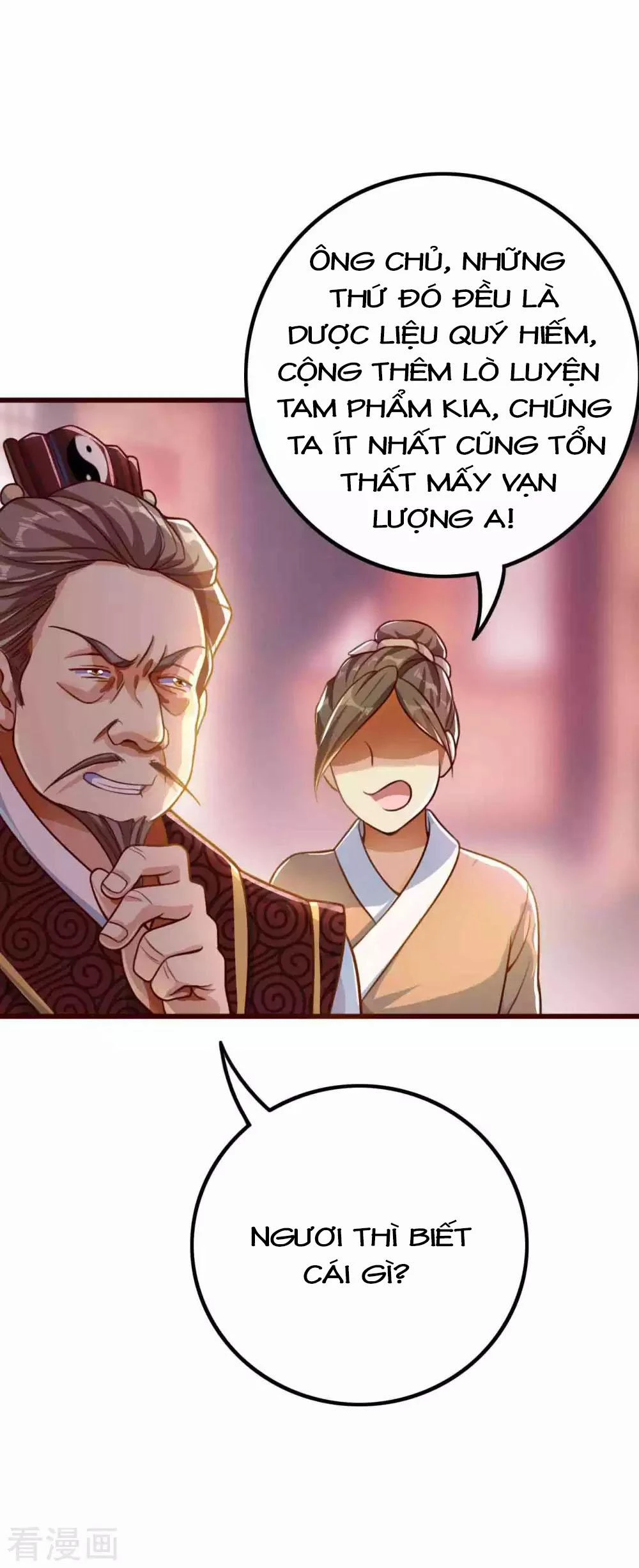 Tất Thắng Chí Tôn Chapter 5 - 21