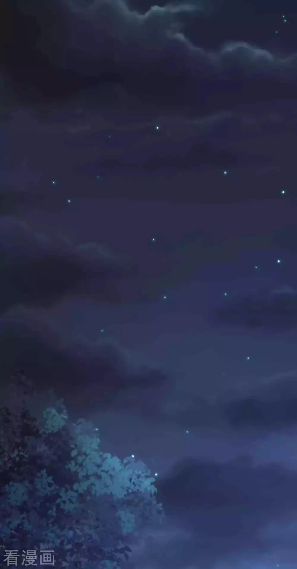 Tất Thắng Chí Tôn Chapter 5 - 38