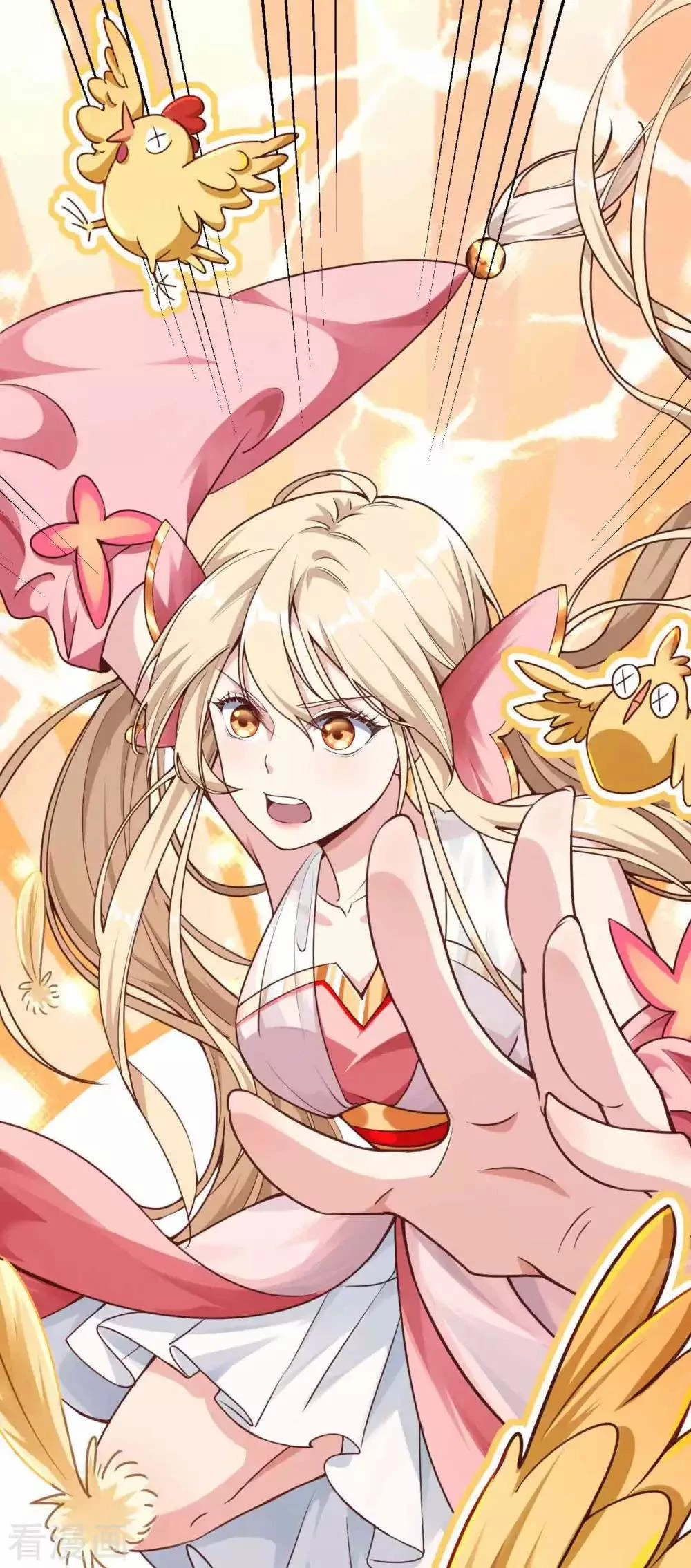 Tất Thắng Chí Tôn Chapter 5 - 41