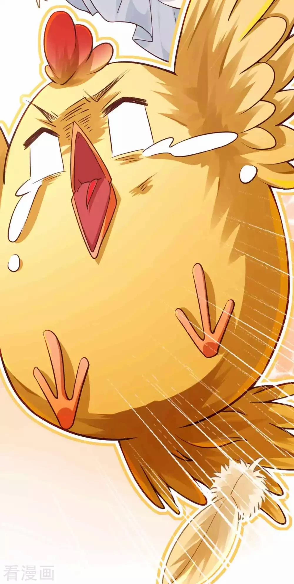 Tất Thắng Chí Tôn Chapter 5 - 42