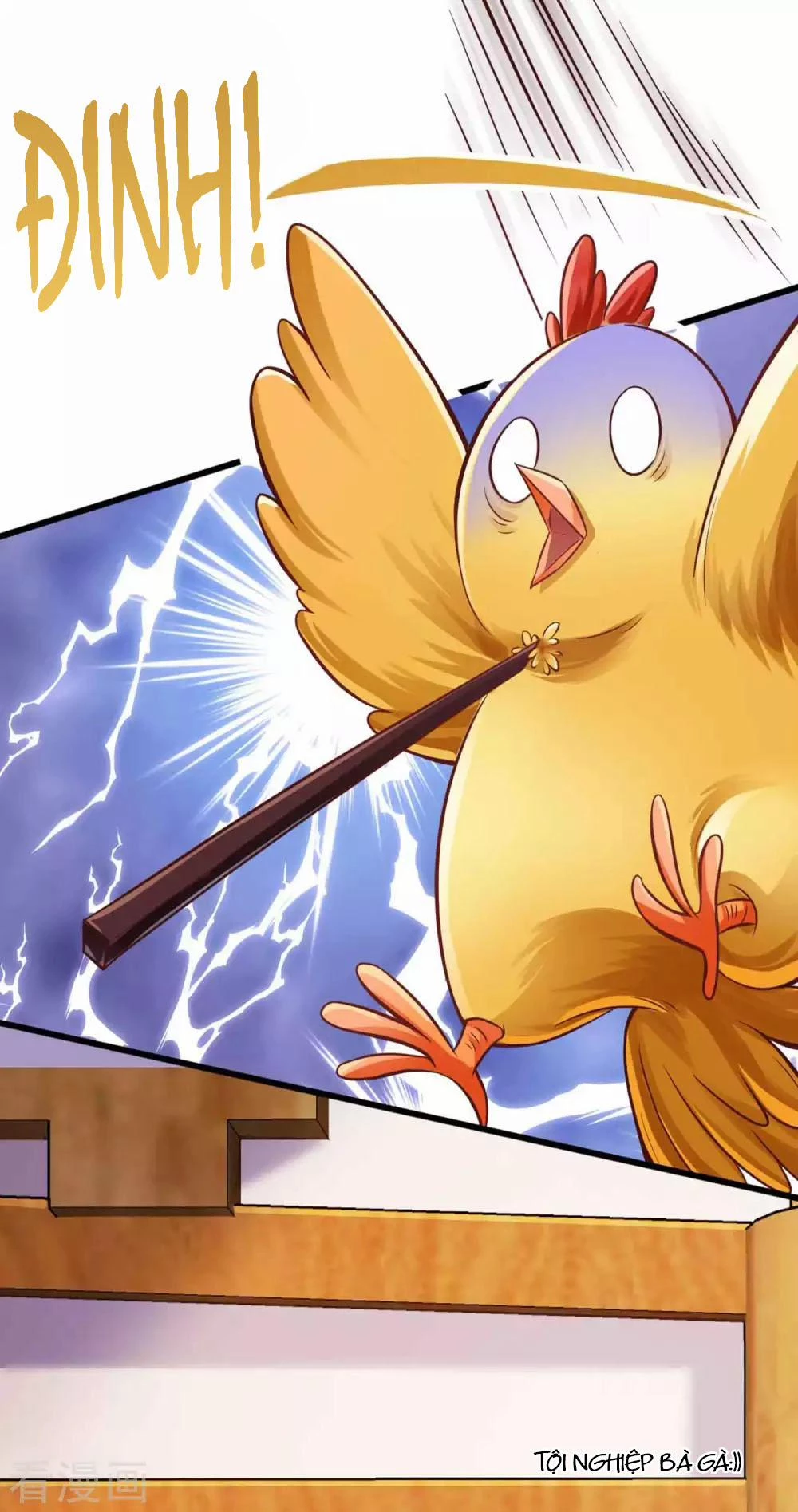 Tất Thắng Chí Tôn Chapter 6 - 5