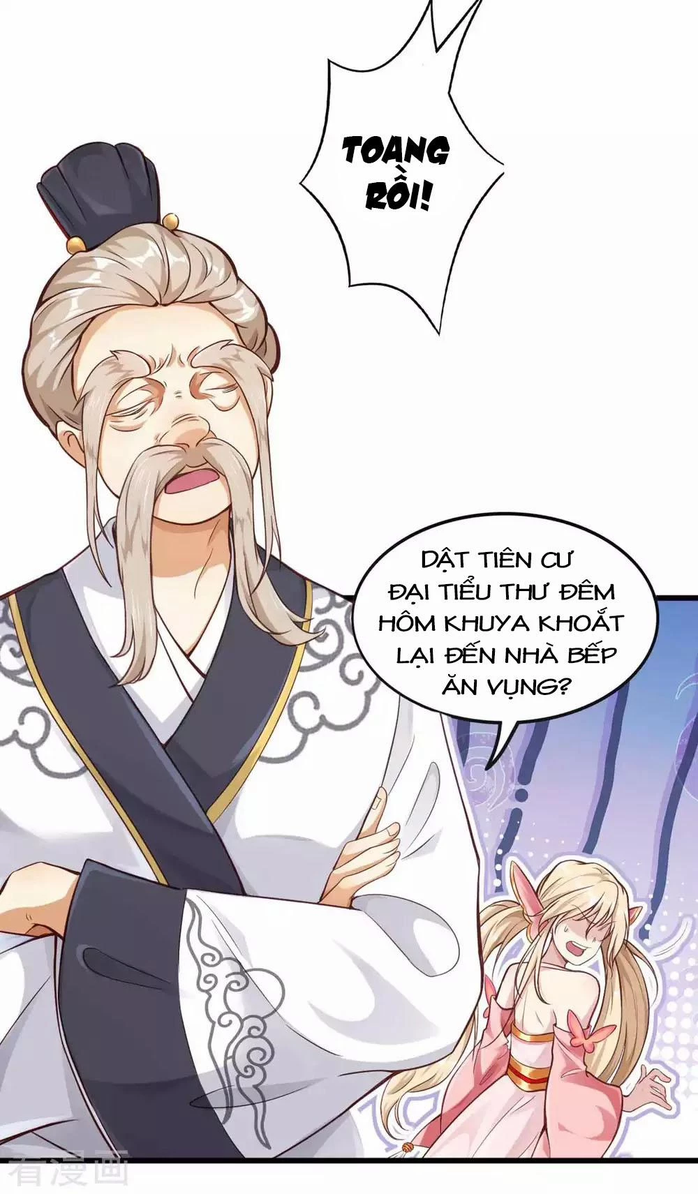 Tất Thắng Chí Tôn Chapter 6 - 22