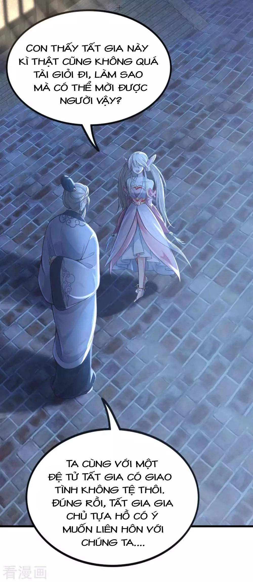 Tất Thắng Chí Tôn Chapter 6 - 24