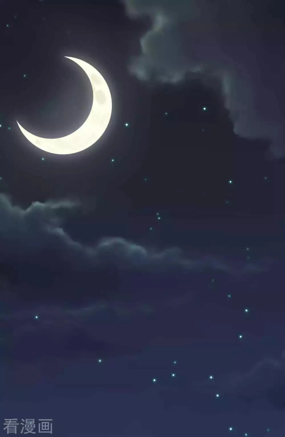 Tất Thắng Chí Tôn Chapter 6 - 27