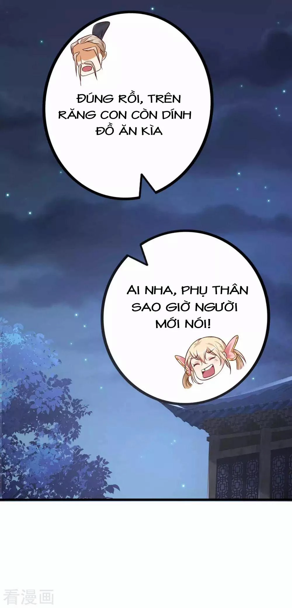 Tất Thắng Chí Tôn Chapter 6 - 28