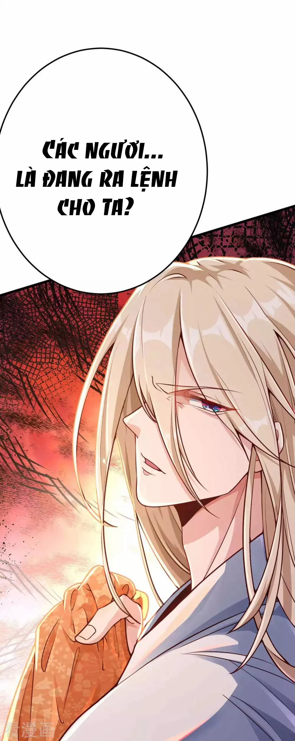 Tất Thắng Chí Tôn Chapter 6 - 34