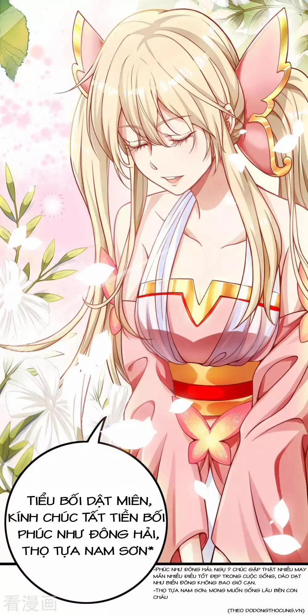 Tất Thắng Chí Tôn Chapter 6 - 41