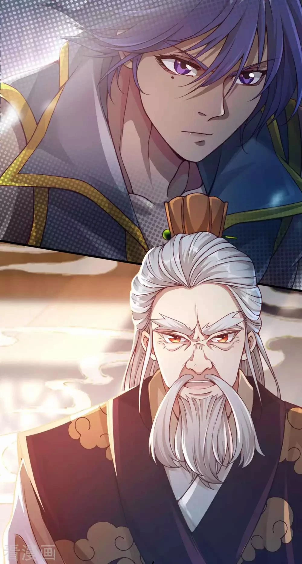 Tất Thắng Chí Tôn Chapter 7 - 4