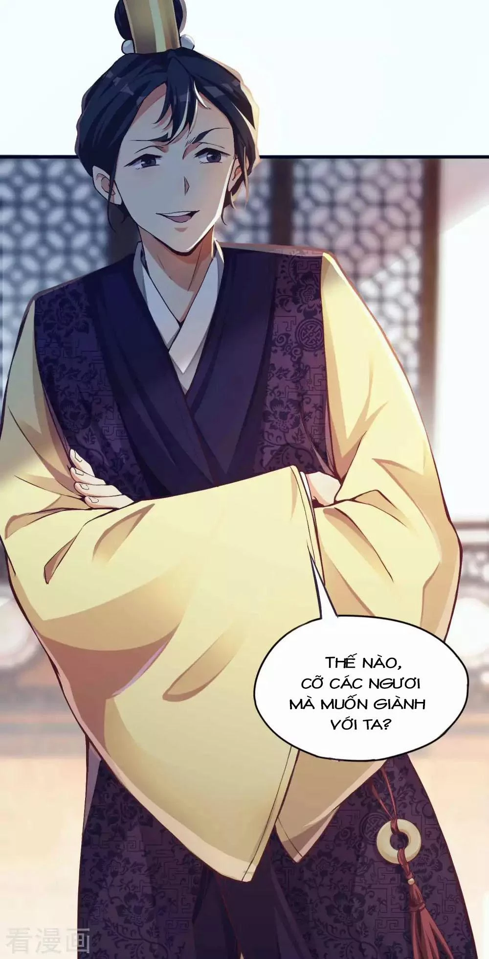 Tất Thắng Chí Tôn Chapter 7 - 12